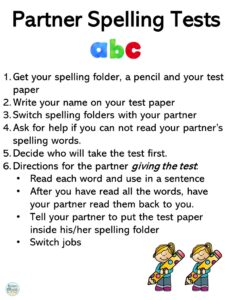 Spelling Test